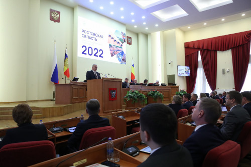 Донские парламентарии поддержали отчет губернатора о работе правительства