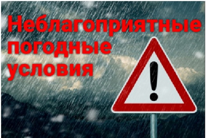 ОГИБДД ОМВД России по Миллеровскому району предупреждает о возможном образовании наледи на дорогах в ближайшие часы.