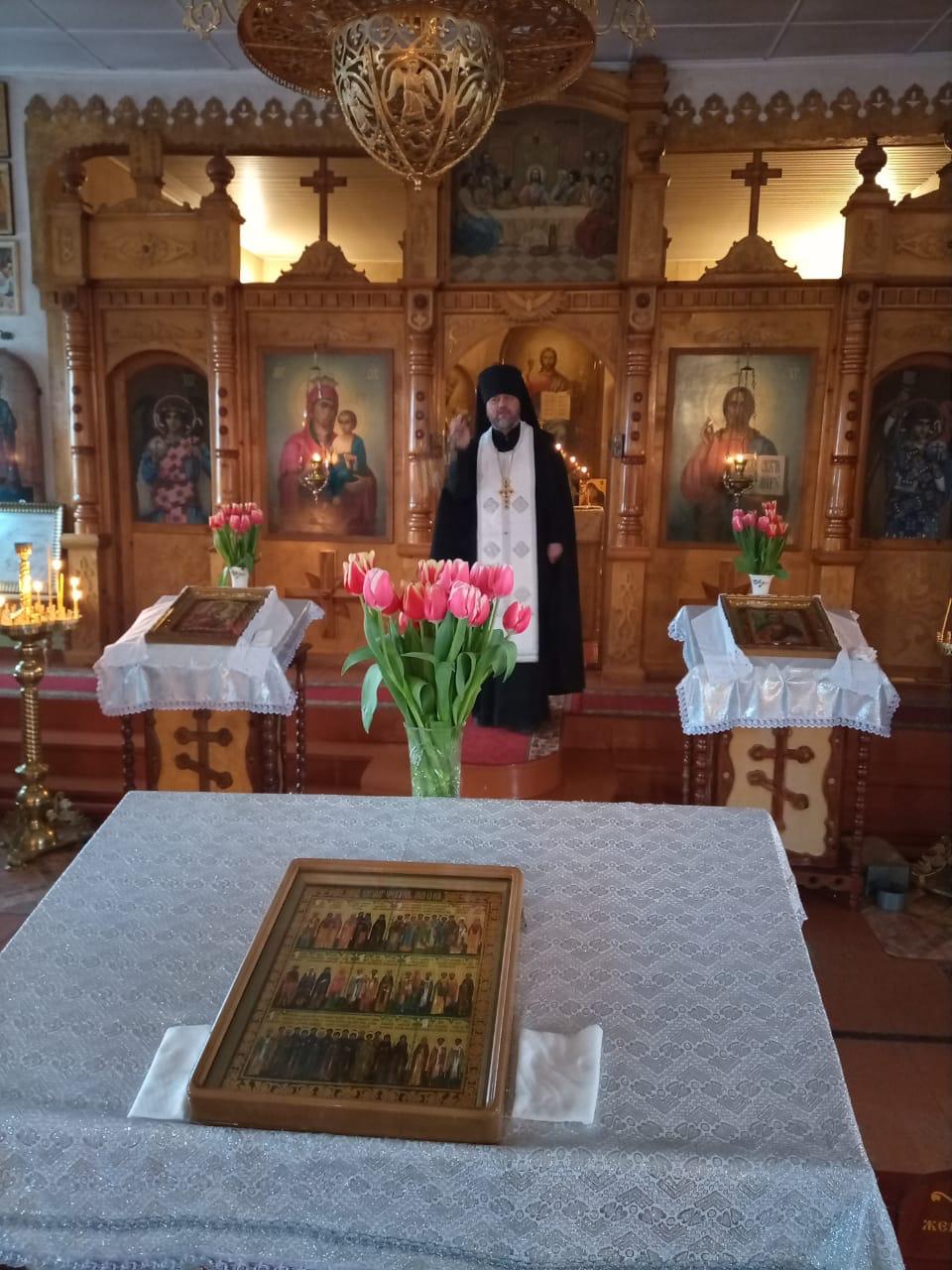 Расписание богослужений Свято - Пантелеимоновского  храма на апрель.