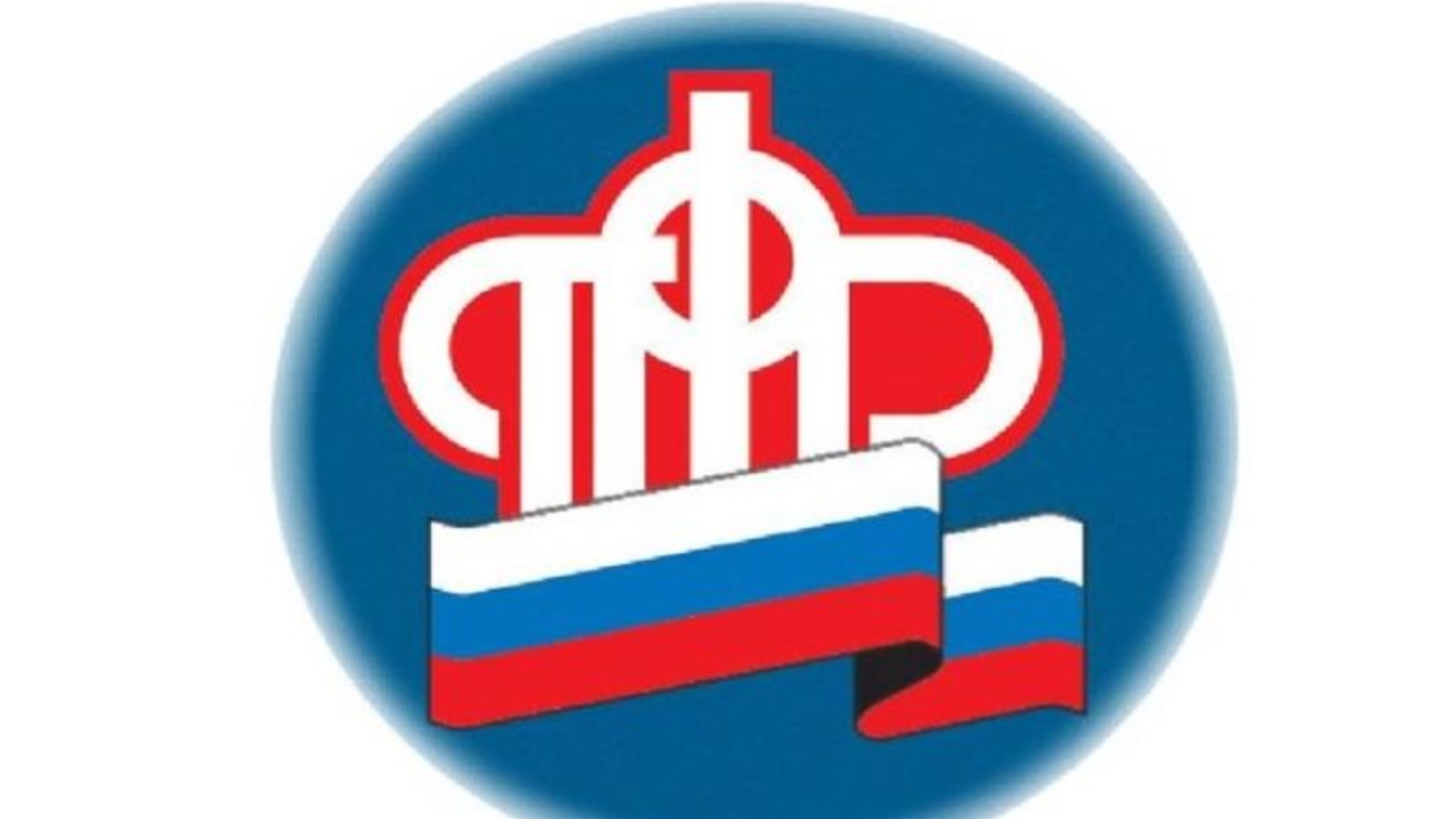 Жилищные условия за счет материнского капитала с начала года улучшили 15,5 тысяч семей Ростовской области