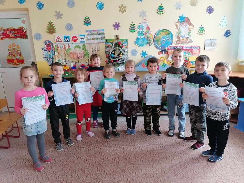 «Подарки детям»- благотворительная акция в Мальчевском детском саду