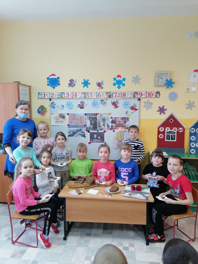 Акция «Блокадный хлеб» в Мальчевском детском саду