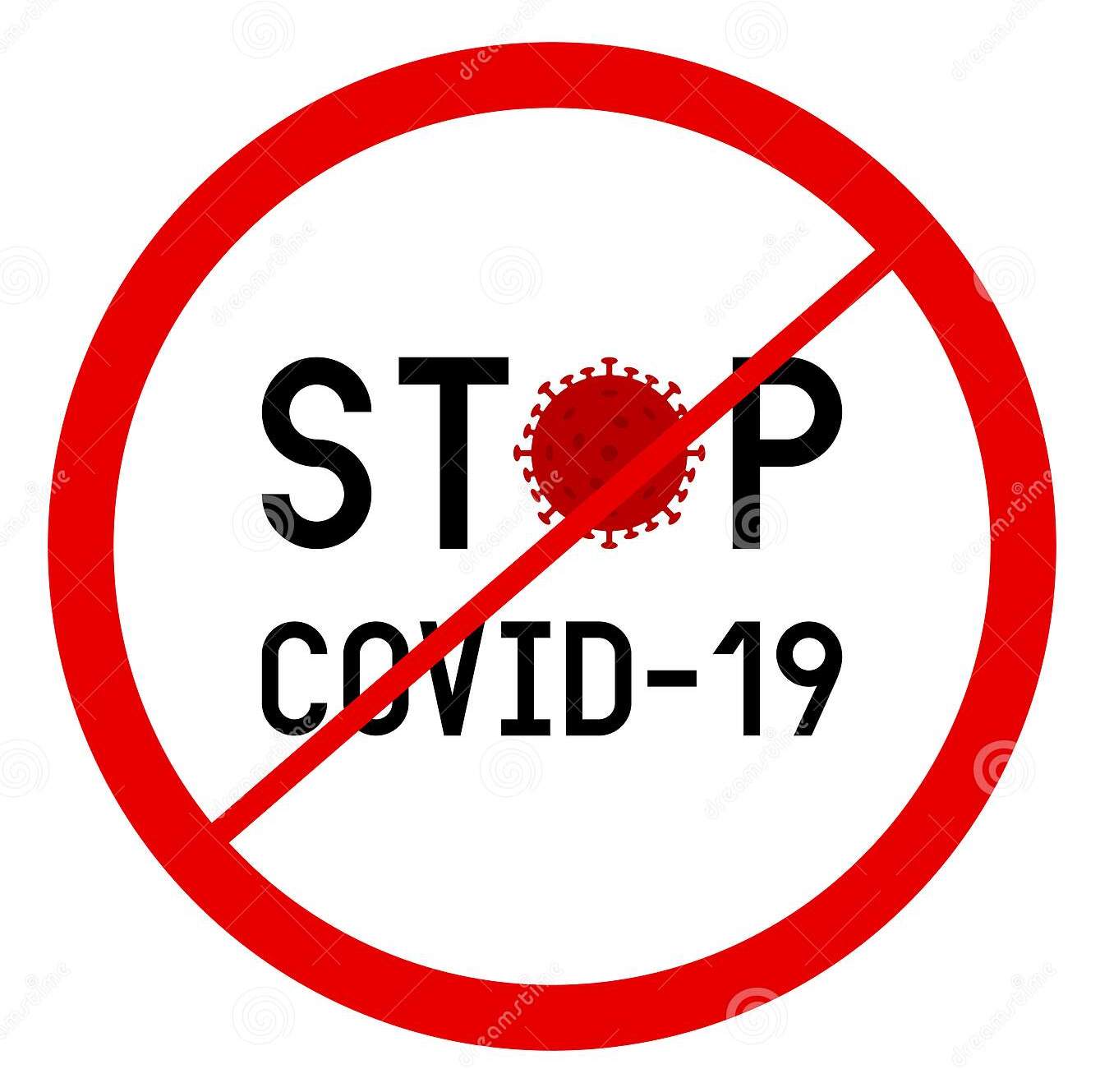 Для снижения риска заражения  COVID-19