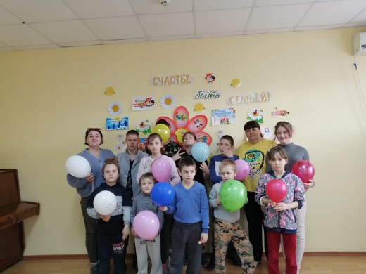 В ГБУСОН РО « СРЦ  Миллеровского района» прошло мероприятие «Международный день семьи»