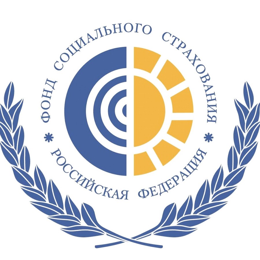 «О внесении изменений в отдельные законодательные акты Российской Федерации»