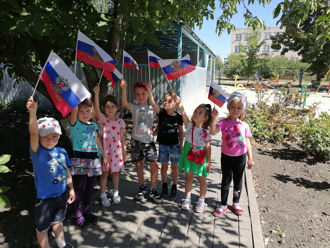«День флага Родины моей» в Мальчевском детском саду