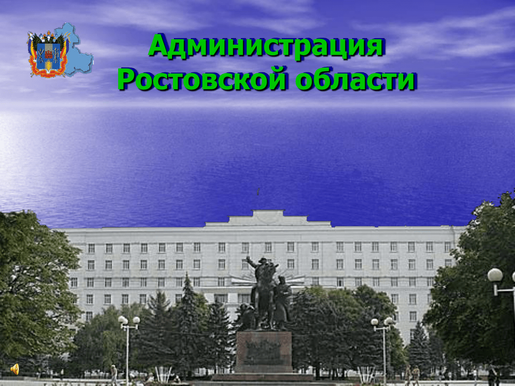 С 16 октября в Ростовскую область возвращается часть ограничений из-за коронавируса
