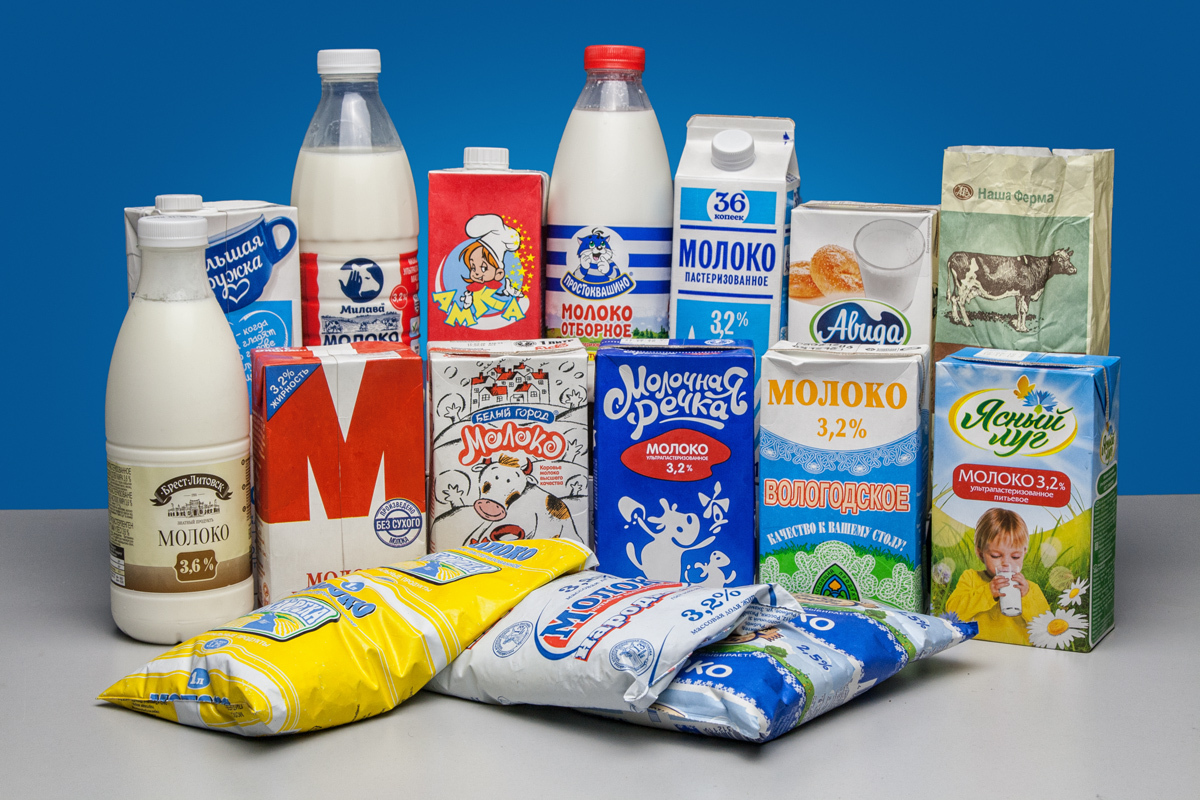При покупке молочной продукции необходимо тщательно изучить ее упаковку