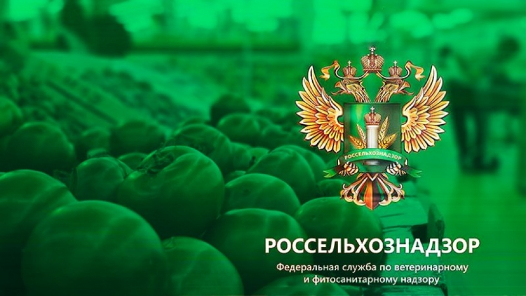 Специалистами Ростовского референтного центра Россельхознадзора за 4 месяца 2023 года проведено более 11 тысяч испытаний